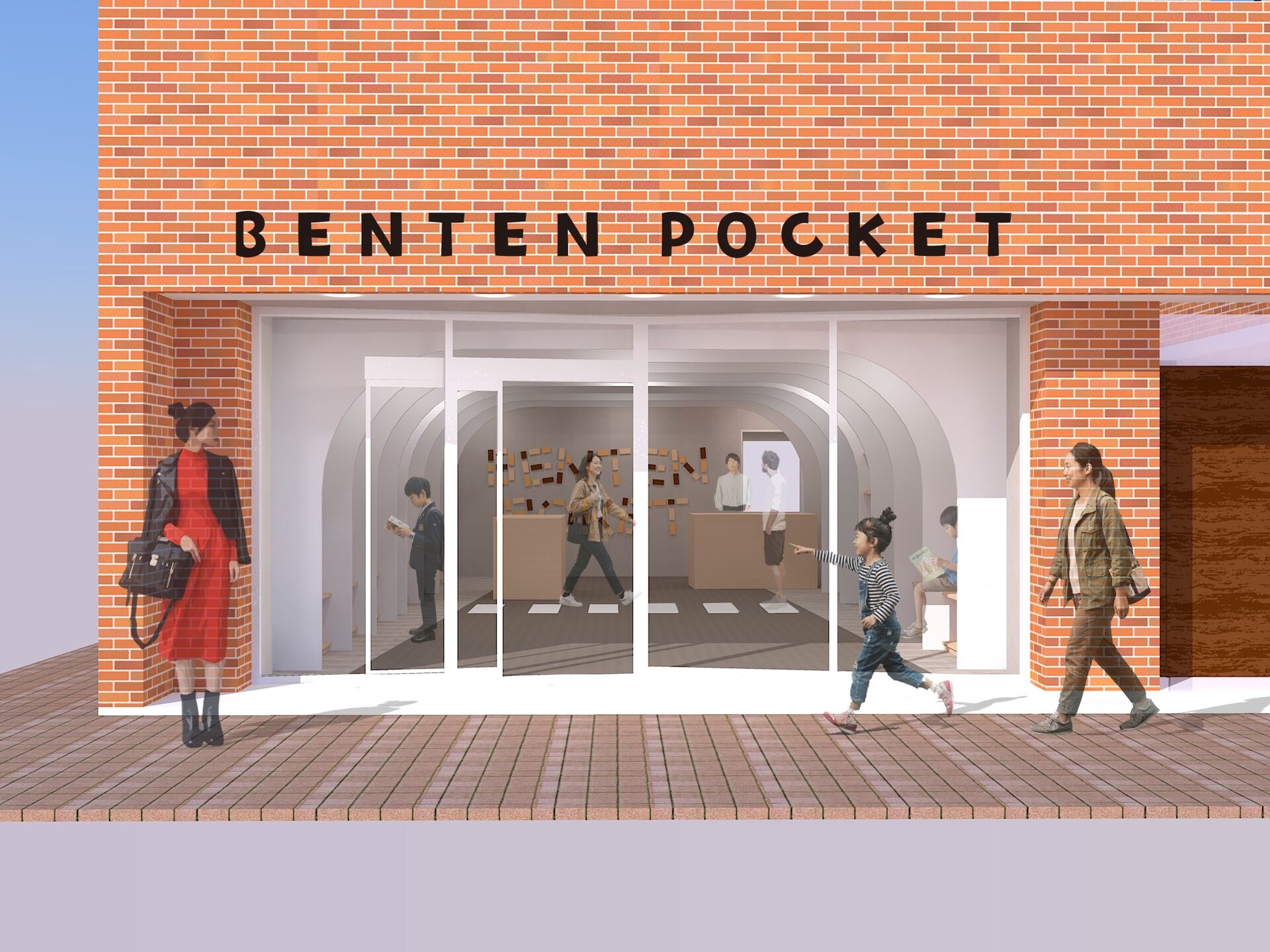 BENTEN POCKET 外観